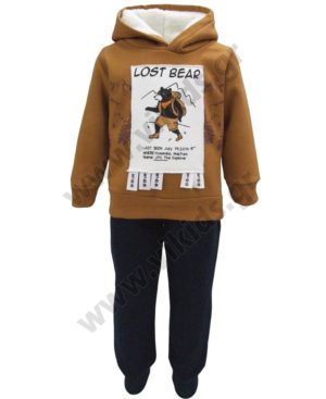 Σετ φόρμες φούτερ με κουκούλα LOST BEAR 202207 μόκα